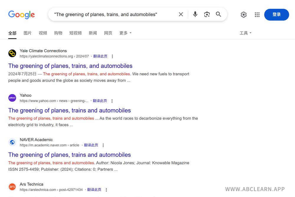 高考英语题是从哪里来的？教你如何快速查找英语题源原文！附2025年高考英语题源原文地址
