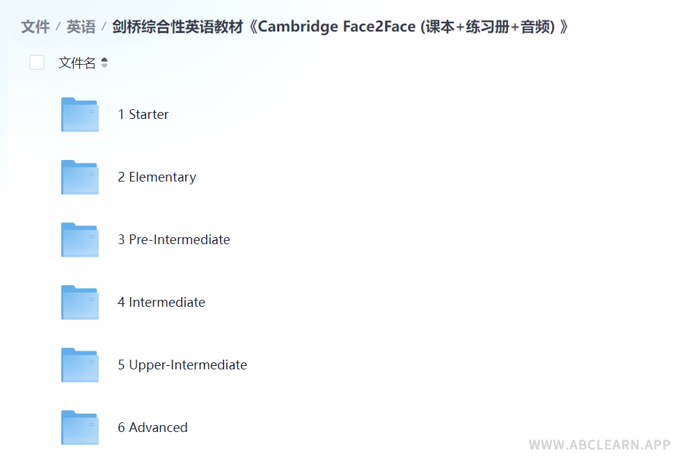 剑桥综合性英语教材《Cambridge Face2Face》6级全集资源，教师书+学生书+音频+练习册+答案+单词表