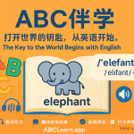 10部适合大学生观看的英文电影